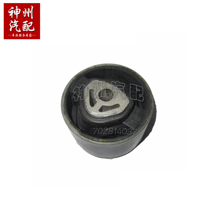 雪铁龙爱丽舍 富康16V C2 206 307原装发动机右下支架衬套 吊胶在类目 汽车/用品/配件/改装, 汽车零配件, 动力系统, 发动机总成及部件中 - 来自Buy2taobao.com提供专业的淘宝代购服务
