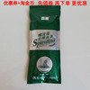 高植螺旋藻青稞面条云南特产程海螺旋藻青稞面条300克杂粮面条|ru 高植螺旋藻青稞面条云南特产程海螺旋藻青稞面条300克杂粮面条|ru