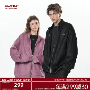 BJHG不计后果 环保麂皮绒立领外套男春季新款vintage美式复古夹克