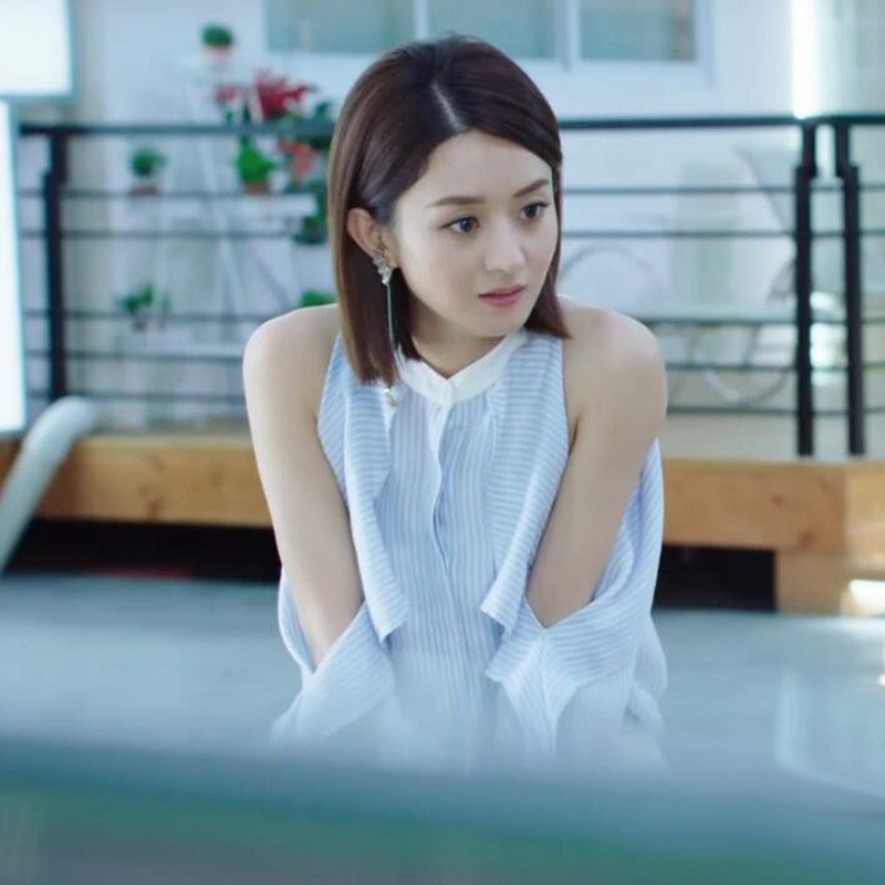 赵丽颖同款衬衫女