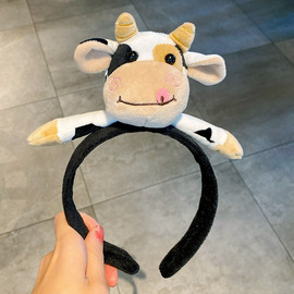 韩国可爱卡通卖萌奶牛发箍防滑压发毛绒发卡外出表演儿童头饰洗脸
