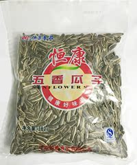 恒康食品五香瓜子380克小包装 年货坚果零食炒货年货团购