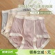 大码高腰轻塑纯棉内裤女200斤面膜般丝滑不夹裆5A级长棉档抑菌抗