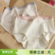 婴儿棉大码内裤女全裤纯棉抑菌5A抑菌胖mm200斤新款中腰少女高弹