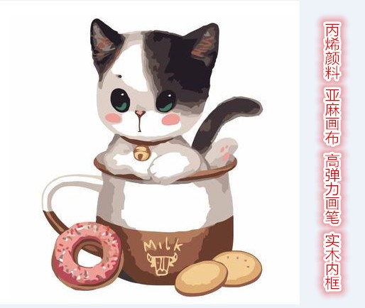 数码diy数字油画 动漫小萌猫30*30 30*40 40*40 40*50cm亚麻画布在类目 家居饰品, 装饰画, DIY/数字油画中 - 来自Buy2taobao.com提供专业的淘宝代购服务
