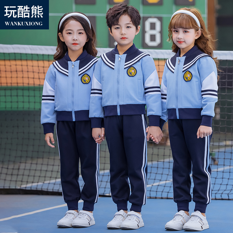 幼儿园园服春秋款