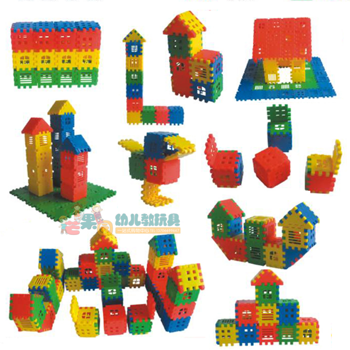 娃娃城玩具早教儿童小颗粒积木益智立体拼装模型宝宝感统训练组合