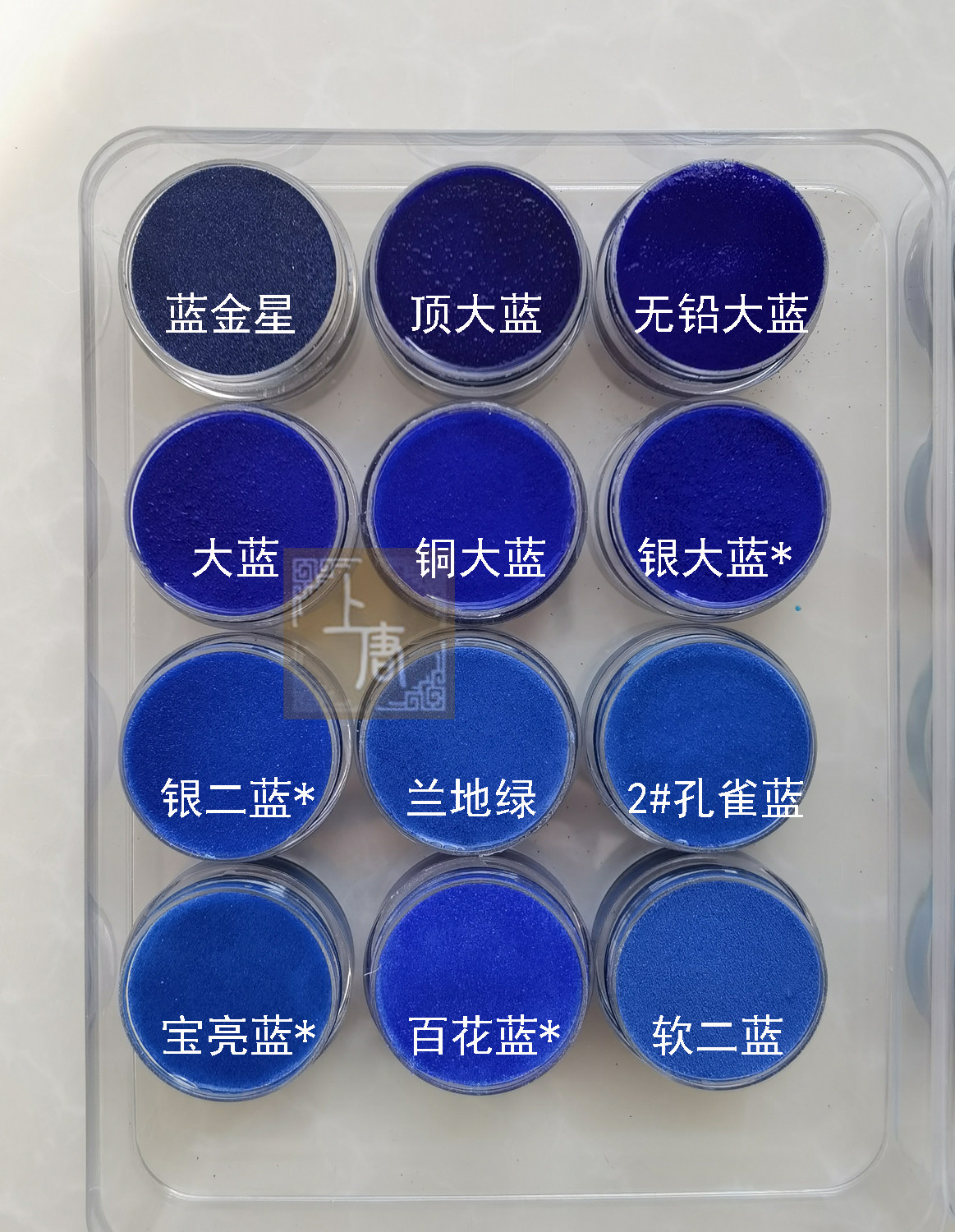 100目景泰蓝掐丝珐琅釉料30g已淘洗可高温烧制蓝色卡