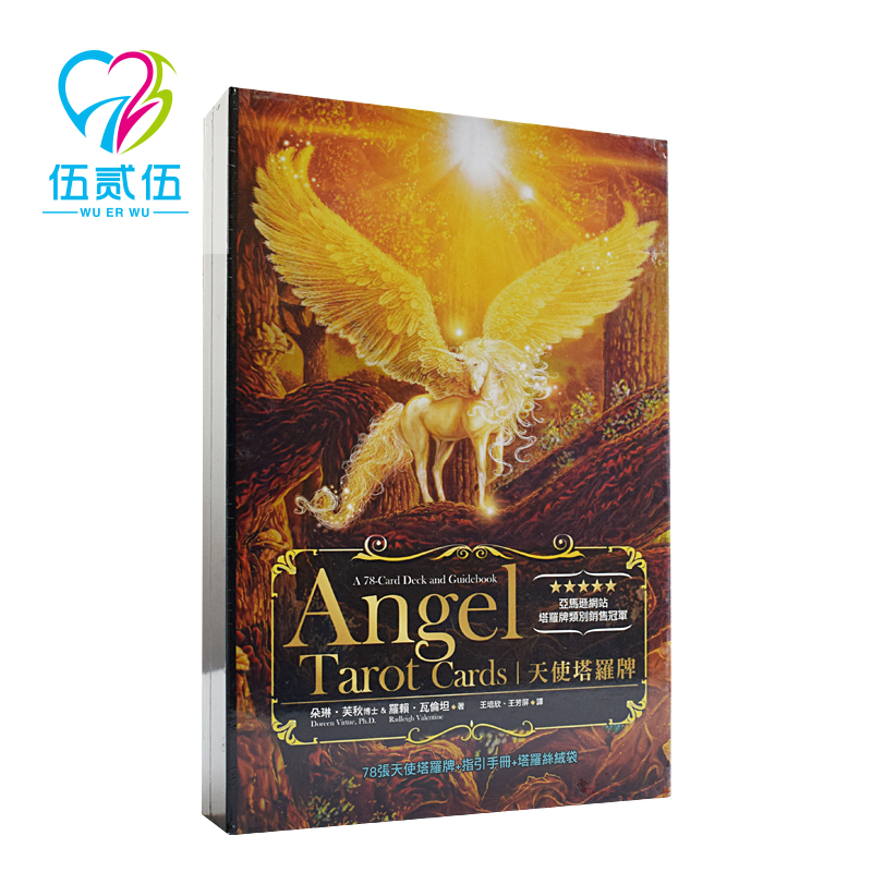 新品525心理天使塔罗牌召请大天使精灵们带来爱与光的神奇魔法|ruв категории плесень играть/Аниме/вокруг/cos/настольные игры, шахматы/настольные игры, Другие шахматы/настольные игры - от Buy2taobao.com для оказания профессиональной услуги покупки агента Taobao