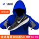 指南针 NIKE ZOOM STRUCTURE 25 男子低帮透气跑步鞋 DJ7883-002