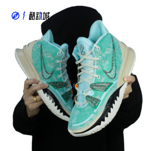 指南针 NIKE KYRIE7 EP 欧文7代 男中帮实战篮球鞋CQ9327-402-400