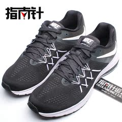 识货推荐NIKE ZOOM WINFLO 3 奥利奥男女跑步鞋831562-831561-001