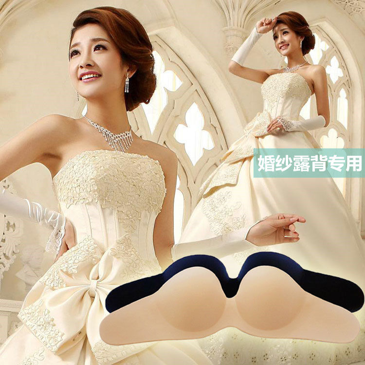 胸贴 婚纱 聚拢 新娘 一片式大额优惠券