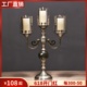 美式复古金属玻璃三头蜡烛台欧式轻奢样板间客厅餐桌家居装饰摆件