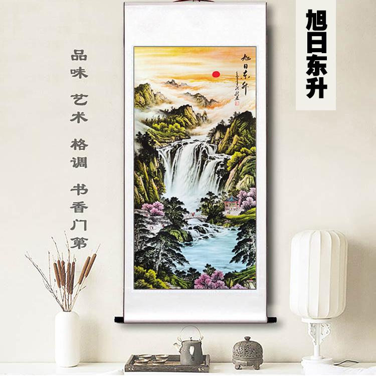 国画山水画风景画客厅挂画墙画玄关装饰画竖版四尺卷轴风水靠山画