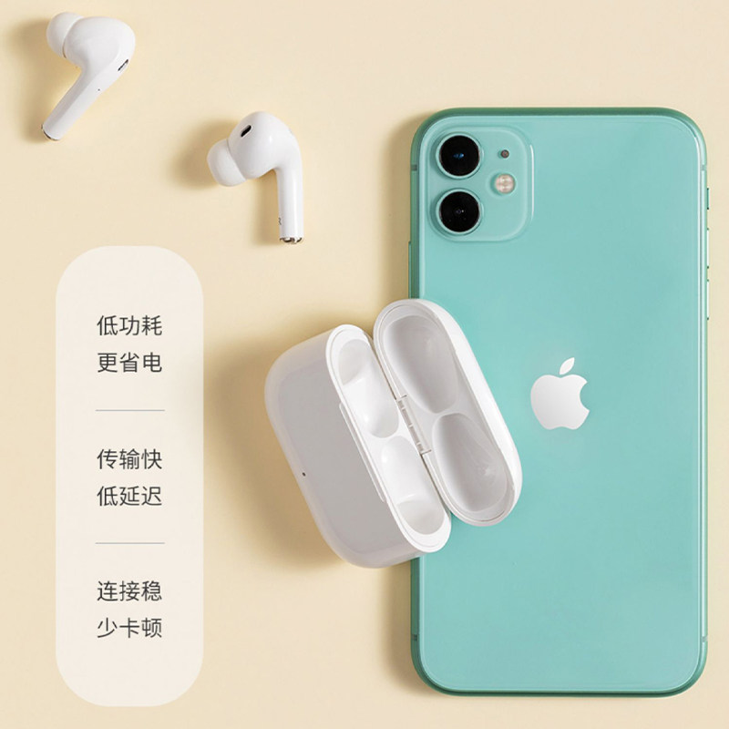 miniso名创优品经典真无线蓝牙耳机无线运动苹果安卓通用降噪耳机