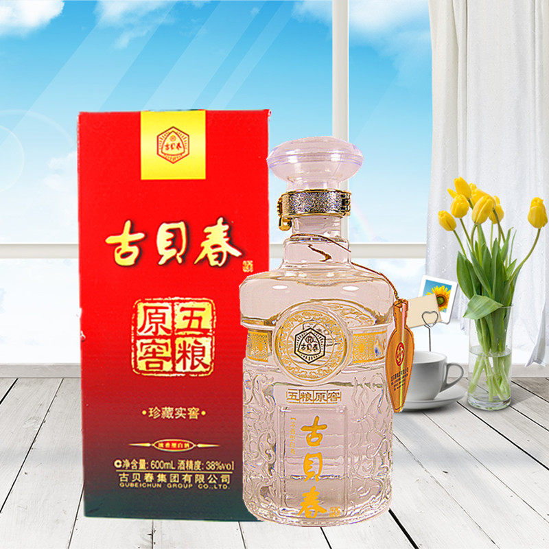 特价古贝春_古贝春白酒古贝春酒纯粮原窖酒600毫升大容量38度酒名酒