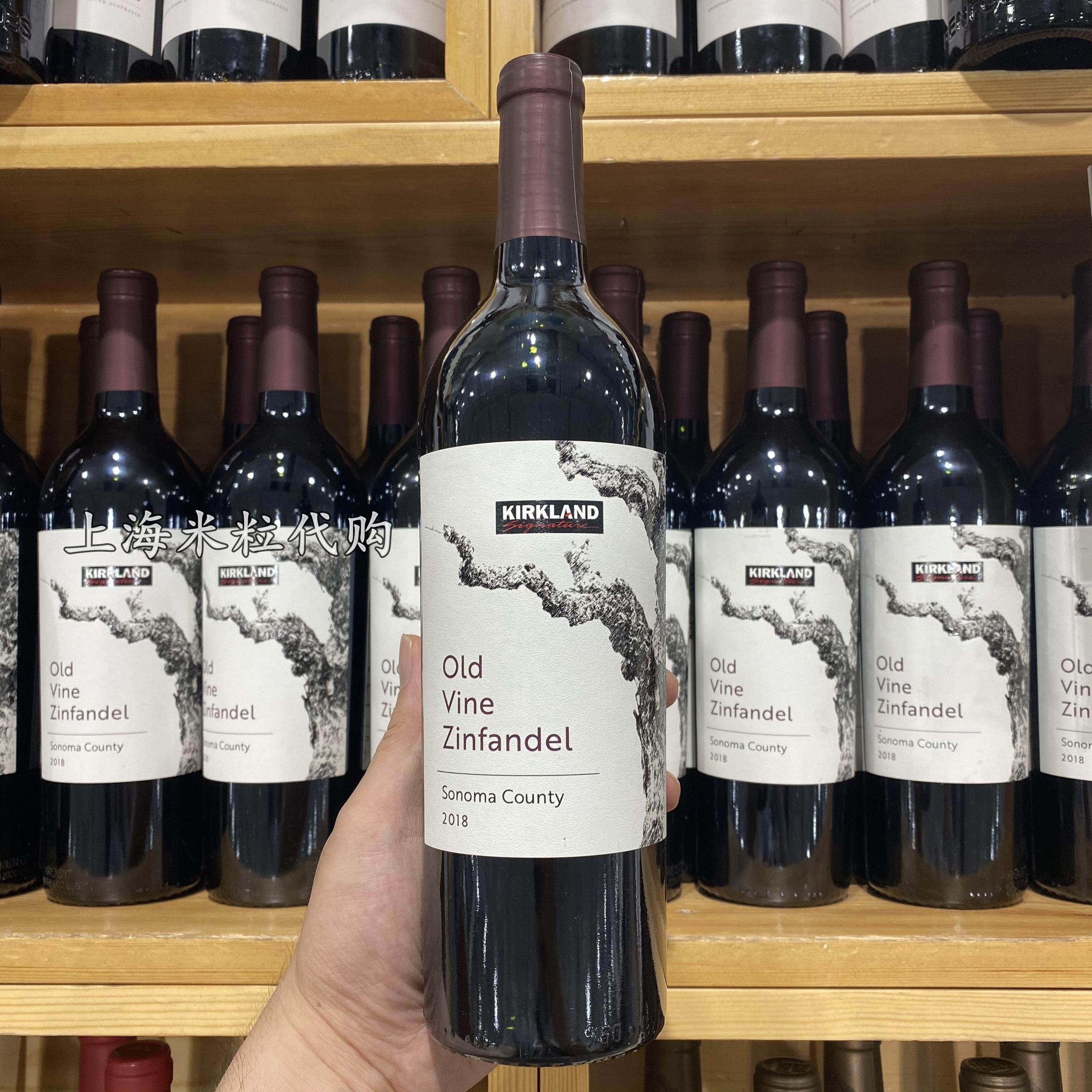 上海costco购美国进口科克兰kirkland老藤仙粉黛半干红葡萄酒750