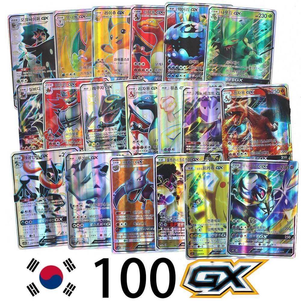 pokemon cards韩语神奇宝贝卡片宝可梦vstar宠物小精灵卡gx卡牌