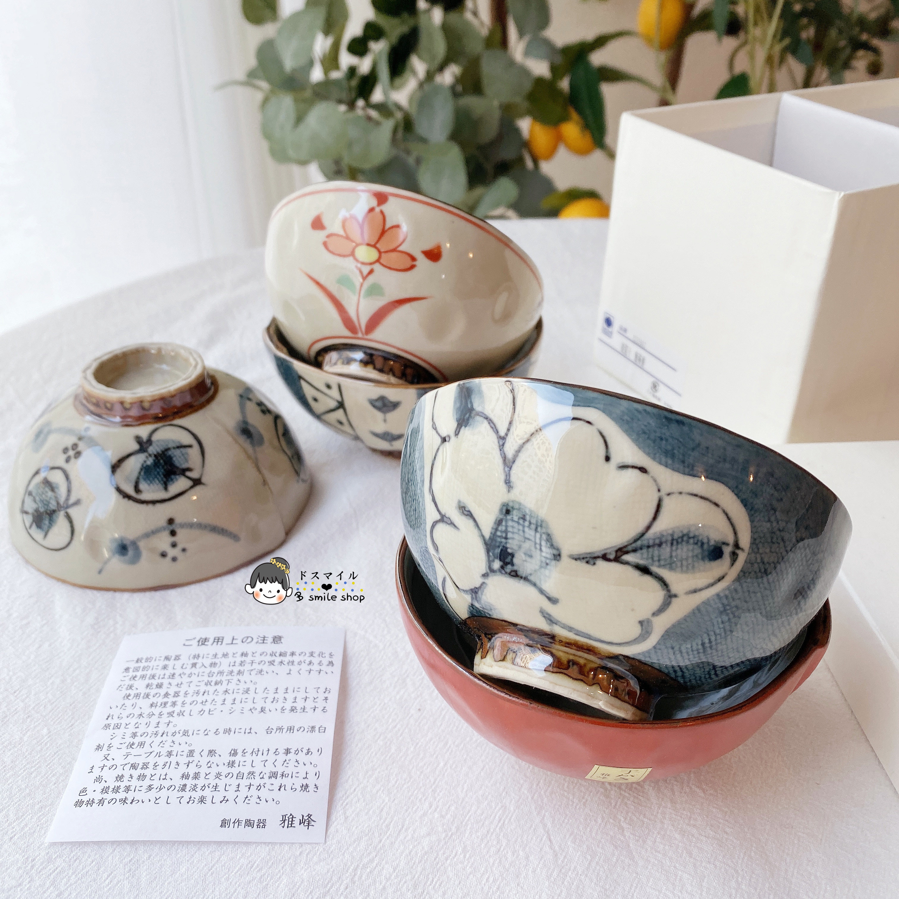 现货日本进口有田烧手作陶瓷釉下彩樱花花卉五入日式料理饭碗套装