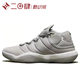 #Jordan SUPER.FLY 篮球鞋 灰色 GS 减震 中帮 921208-003