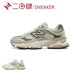 New Balance NB 9060 防滑耐磨 低帮 运动休闲鞋 灰白色U9060ECA