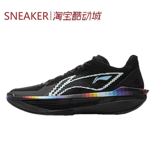 #LiNing 李宁 Ultra Light 篮球鞋 减震 低帮 黑色 ABAV007-6