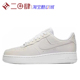 热销Nike Air Force1 Reflective Low  AF1 板鞋 白 DC2062-100