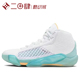 #Jordan Air Jordan 38 AJ38 郭艾伦 白蓝 耐磨 FD0585-100