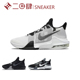 热销Nike Air Max Impact 3 实战篮球鞋 低帮 黑白 DC3725-100