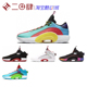 热销Air Jordan 35 AJ35 实战篮球鞋 日落 白红 塔图姆 CQ4228