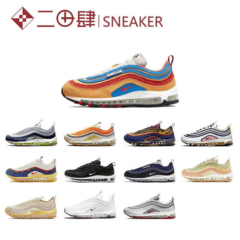 热销Nike Air Max 97