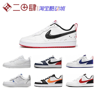 热销 Nike Court Borough Low 2 板鞋 纯白 浅蓝 BQ5448 CQ4015