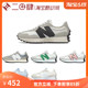 热销New Balance 新百伦 327系列 跑步鞋 元祖灰 灰白MS327LAB