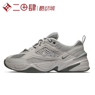 #耐克 Nike M2K Tekno 老爹鞋 烟灰色 厚底 低帮 BV0074-001