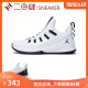 Air Jordan Ultra Fly 2 Low 防滑 低帮 篮球鞋 男款 白黑 AH8110