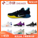 热销 Nike Hyperdunk X Low 实战篮球鞋 紫色 白色 FB7163-181