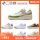 热销Air Jordan 2 Low Craft 减震 低帮 篮球鞋 灰白橙DV9956-118