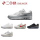 热销Nike Air Max 90 Terrascape 跑步鞋 可回收材料 DQ3987-001