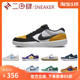 热销Nike SB Force 58 减震 低帮板鞋 男女同款 橙黄 DV5477-800