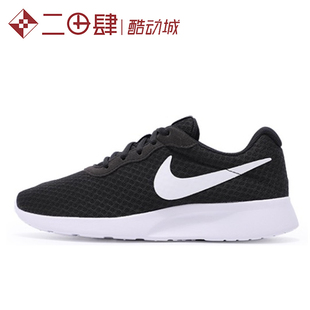 #耐克 Nike Tanjun 运动休闲鞋 黑白 女款 低帮 812655-011