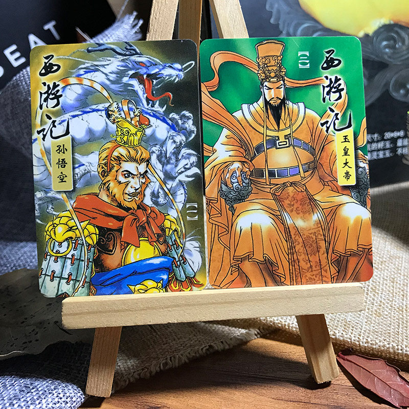 小浣熊卡片_西游卡牌80 90后儿童怀旧收藏卡片小浣熊西游记卡送卡册