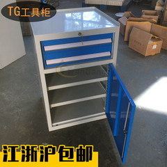 工具柜 工具车推车 单人带灯维修台 上海工具柜 工具车订做厂家