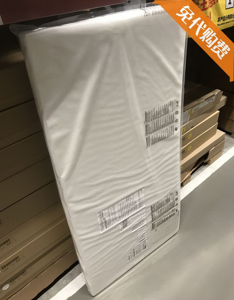 上海宜家正品国内代购普鲁蒂格婴儿床泡沫床垫60x120厘米婴儿床垫|ruв категории подгузник/шампунь/вскармливать/тележка кроватью, спальный мешок/мат/подушка/кровать, мальчонка матрас - от Buy2taobao.com для оказания профессиональной услуги покупки агента Taobao