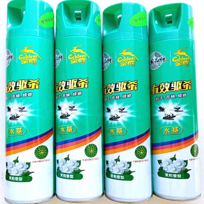 600毫升金鹿杀虫气雾剂水基茉莉香型 有效驱蚊子苍蝇 蟑螂灭虫4瓶