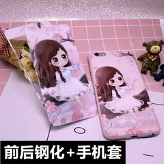 苹果6s卡通6Plus手机套6卡通钢化彩膜可爱女孩手机套iphone7plus