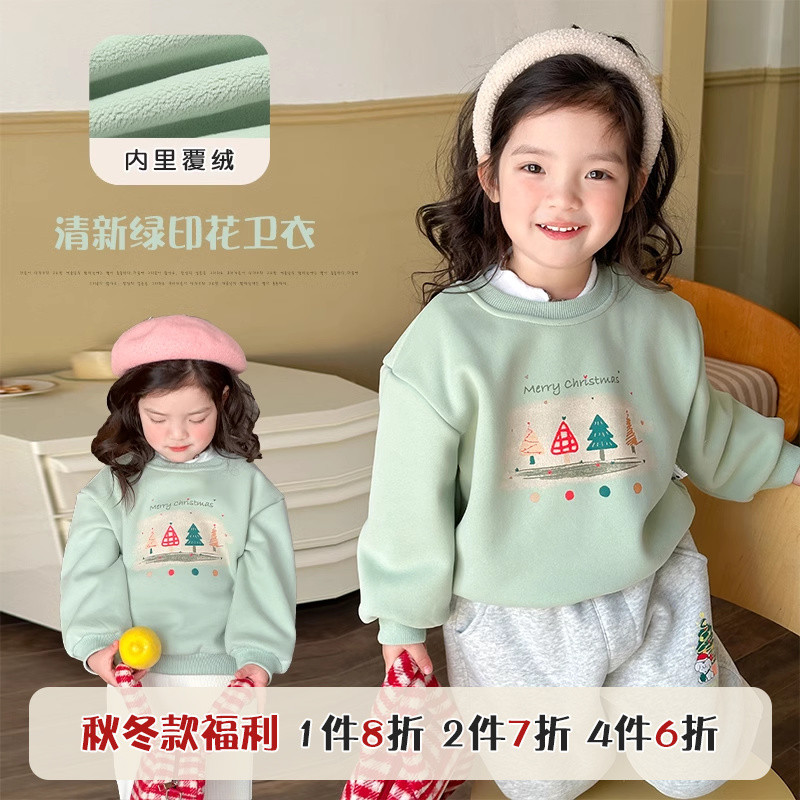 SASA的丸子妹 女童2023冬季新款绿色卡通加绒儿童上衣宝宝童装潮