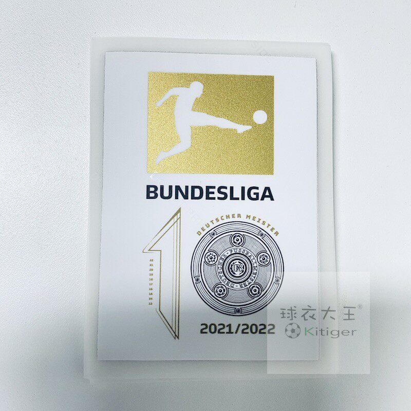 18/19/20/21  22/23赛季德甲拜仁联赛臂章 拜仁慕尼黑用卫冕金章