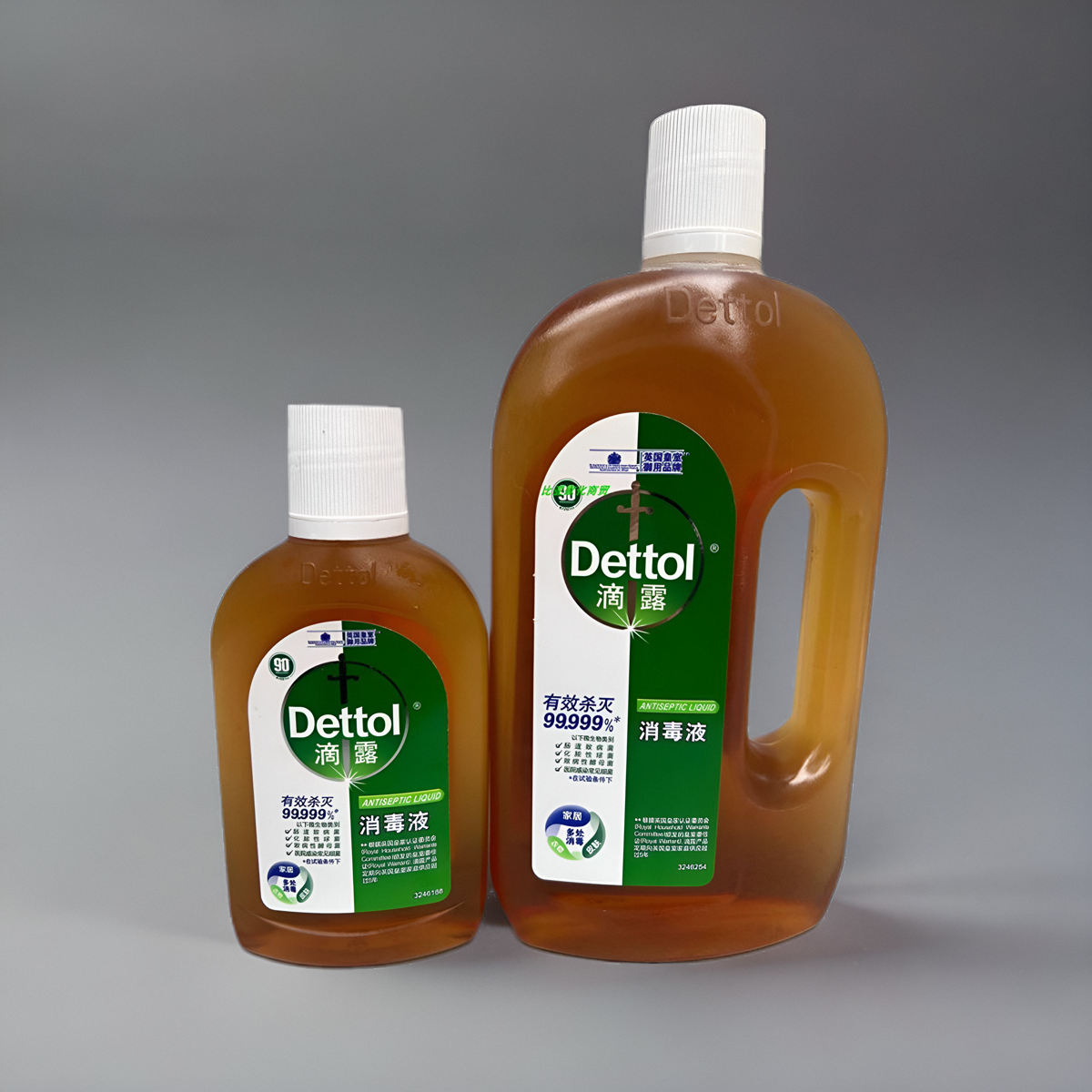 包邮 Dettol/滴露消毒液750ML99.99%衣物家居杀菌加250ML消毒液