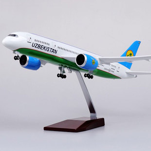民航客机波音787拼装带轮子仿真飞机模型乌兹别克斯坦航空航模